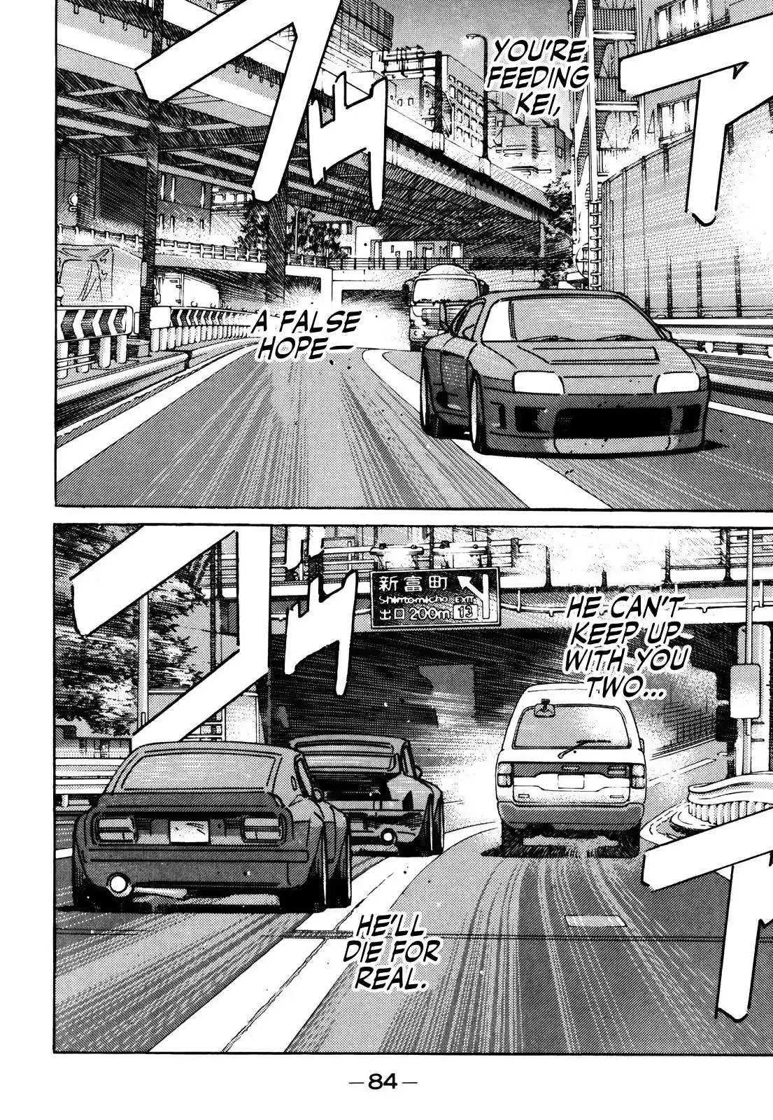 Wangan Midnight Chapter 151 16